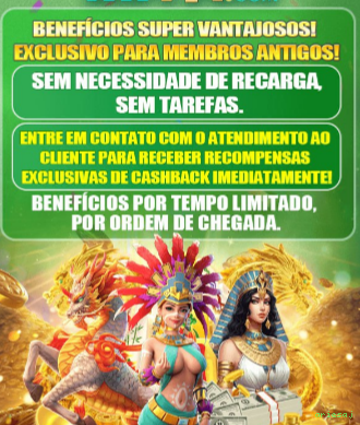 Siga a ariesaj no Facebook